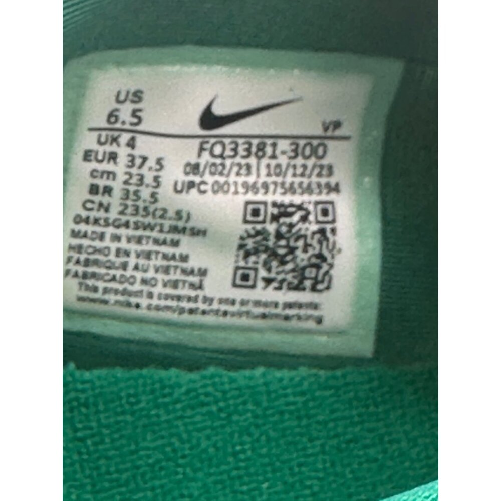 Women's Nike Sabrina 1 'Oregon Ducks' FQ3381-300 Size 6.5 - Picture 11 of 12
